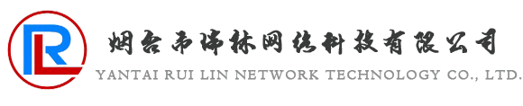 瑞林网络科技有限公司logo